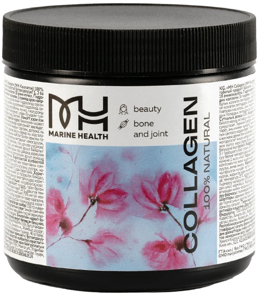 COLLAGEN